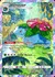 Venusaur