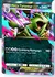 Mega Tyranitar ex