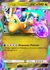 Mega Dragonite ex