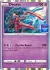 Deoxys