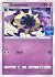 Cosmoem