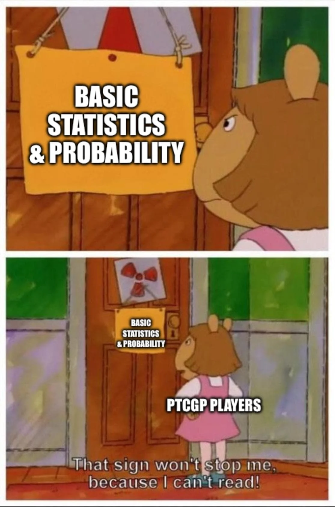 meme