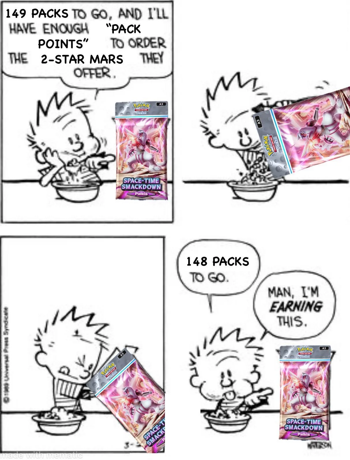 meme