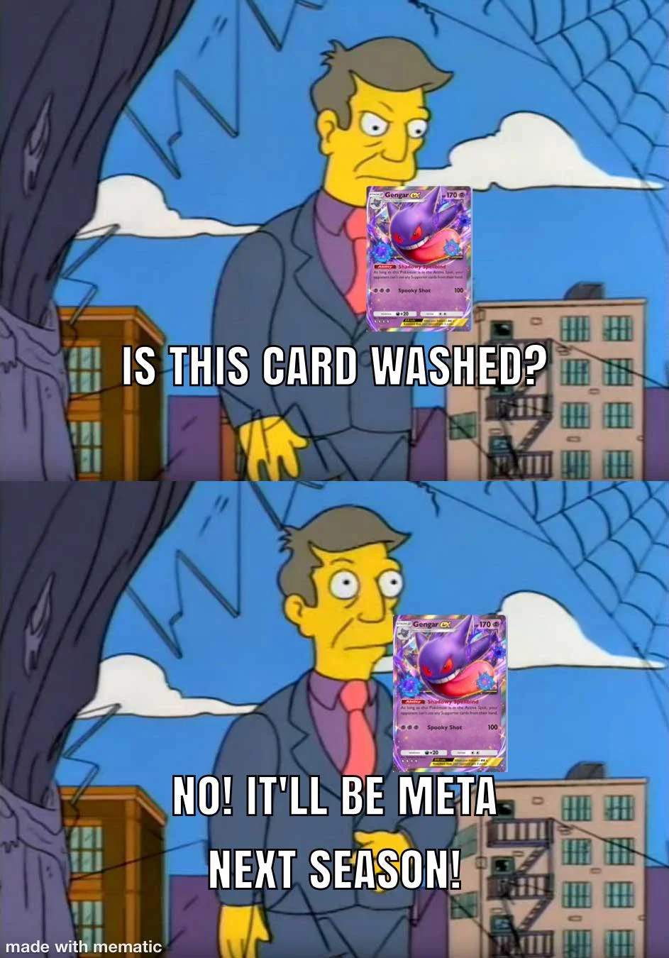 meme