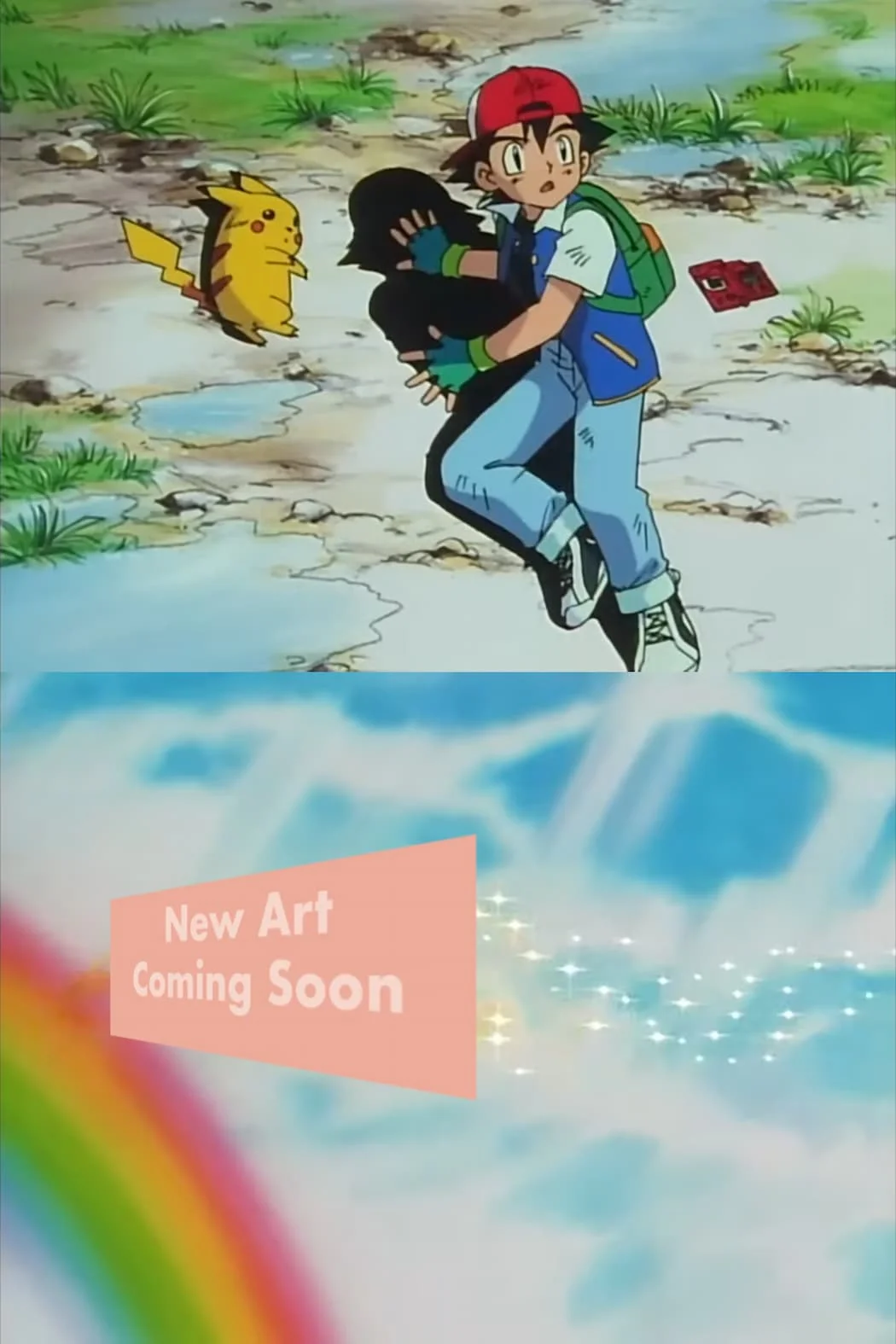 meme