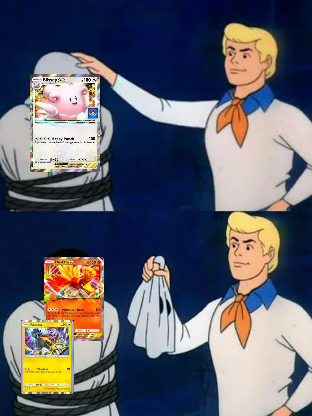 meme