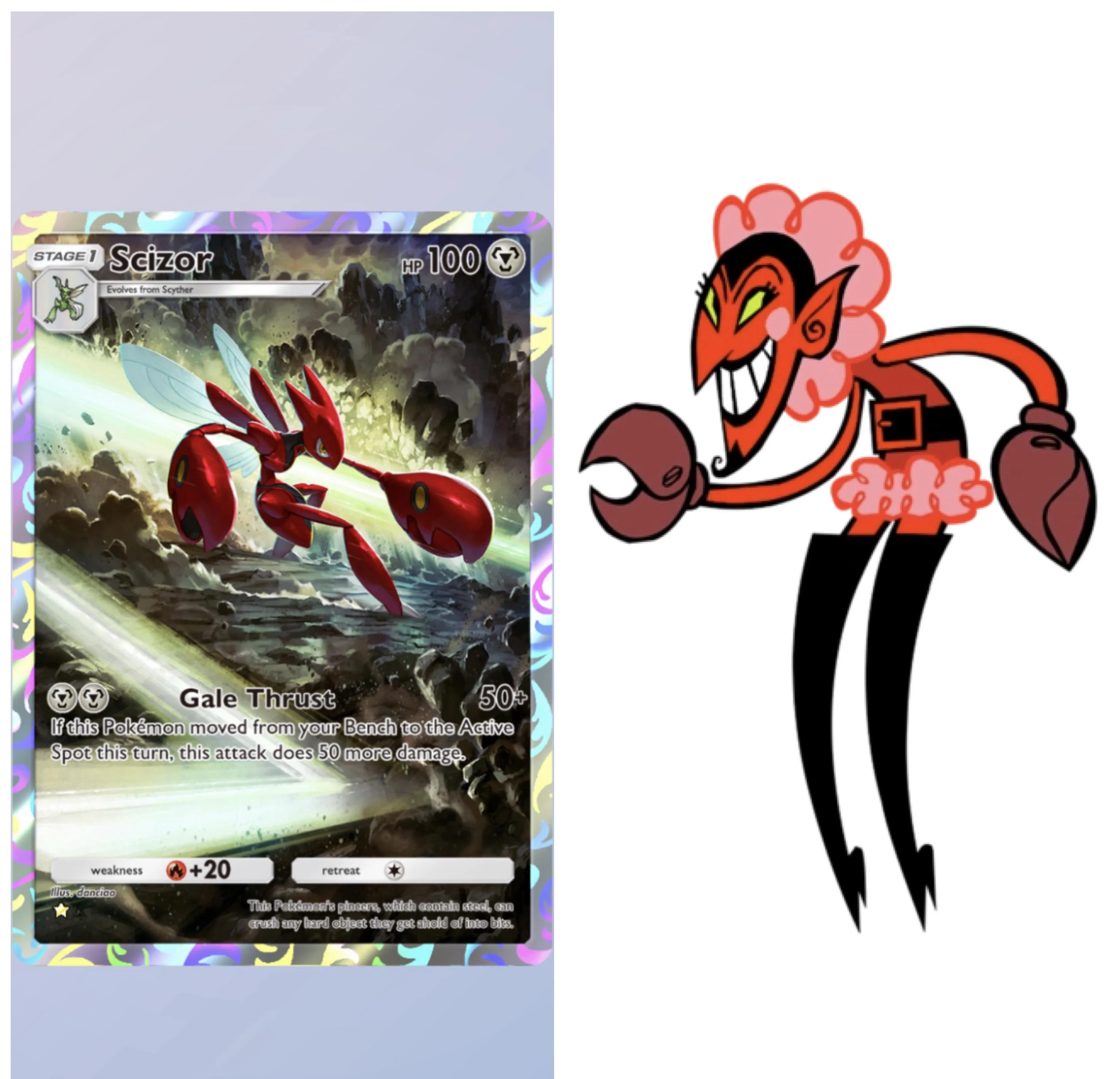 meme