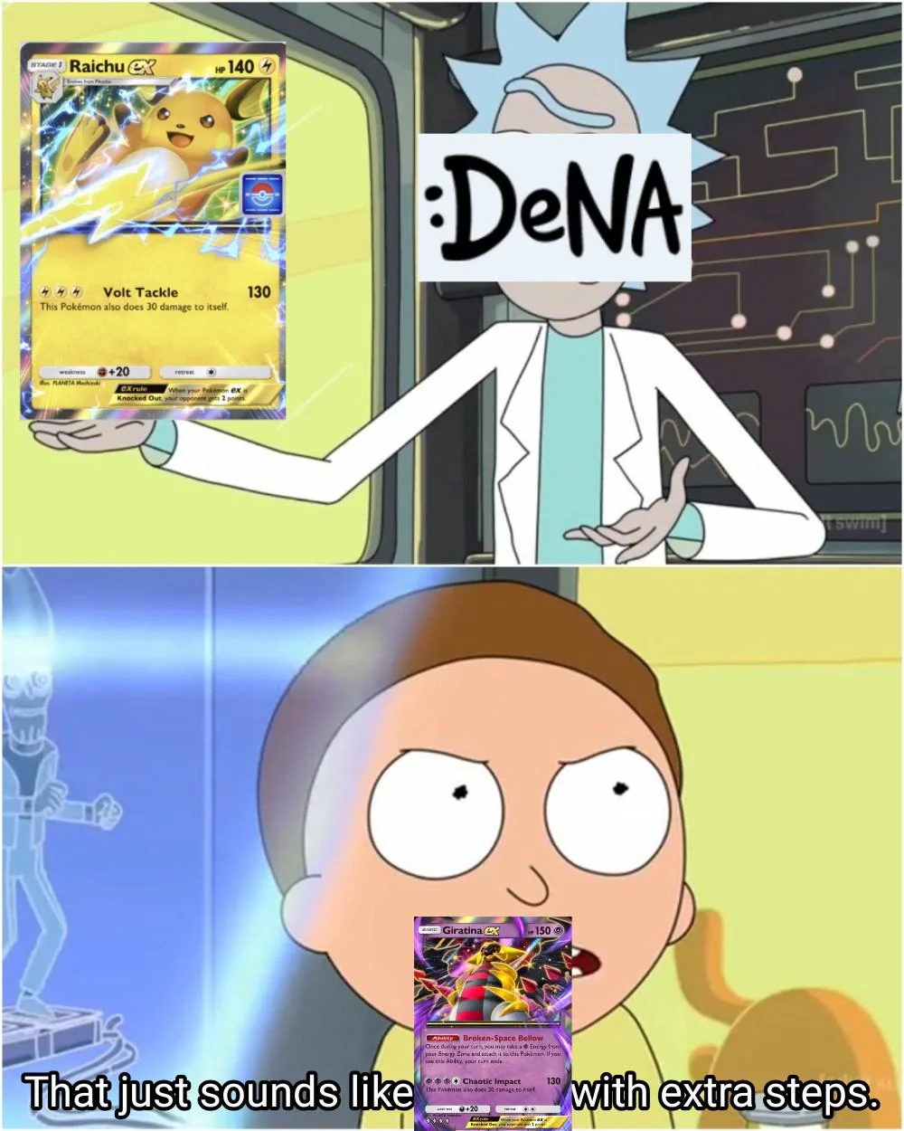 meme