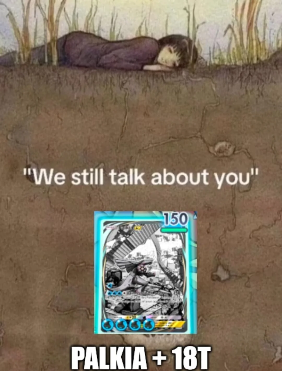 meme