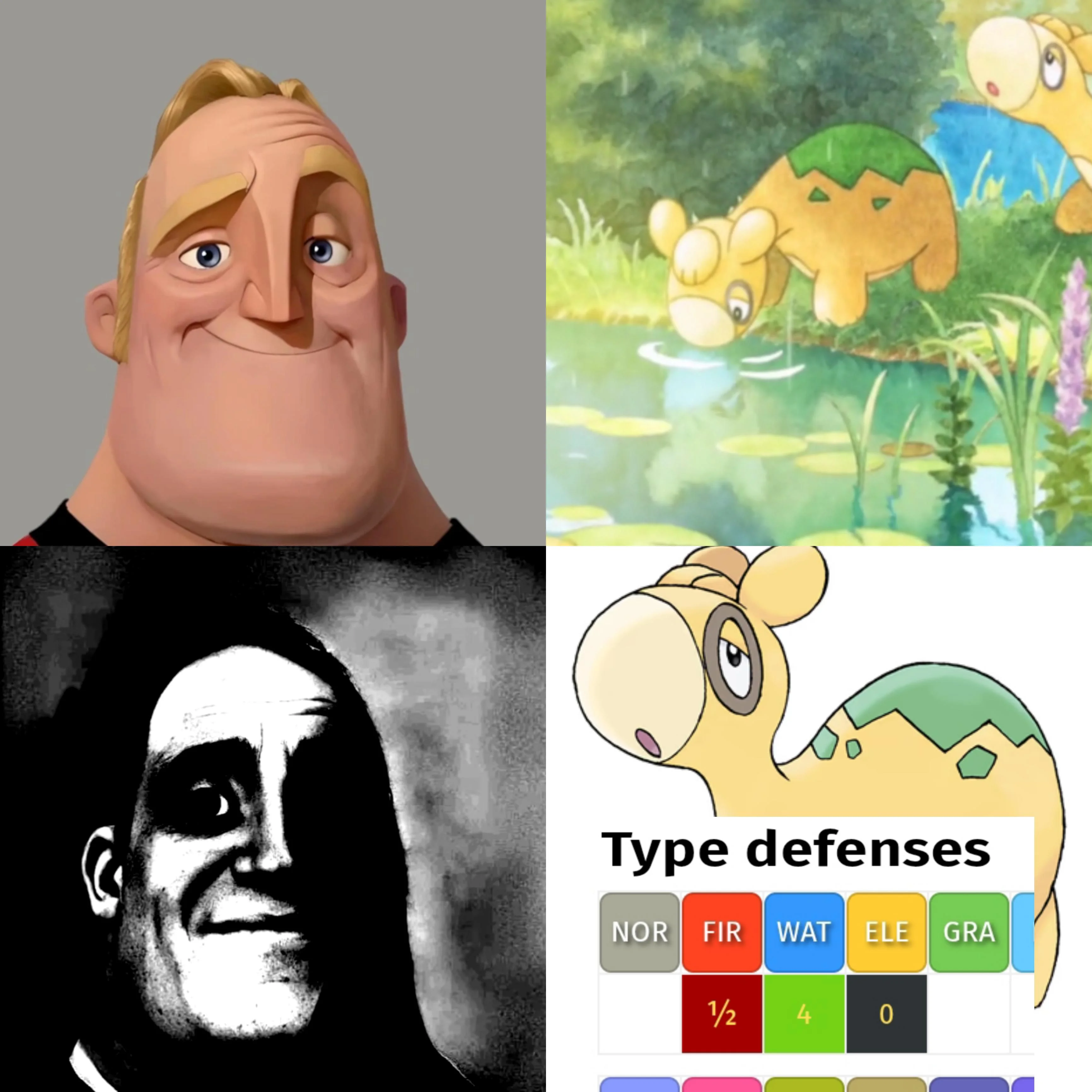 meme