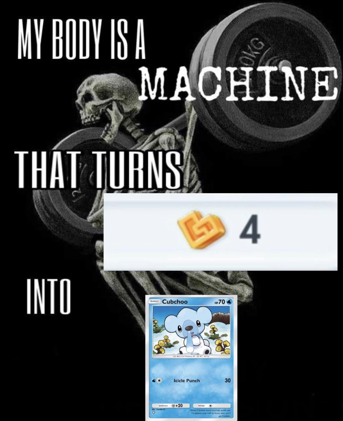 meme