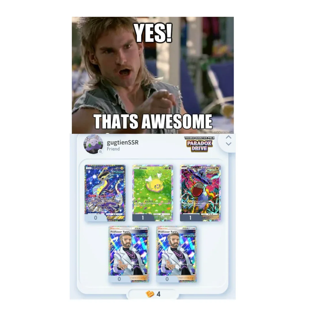 meme