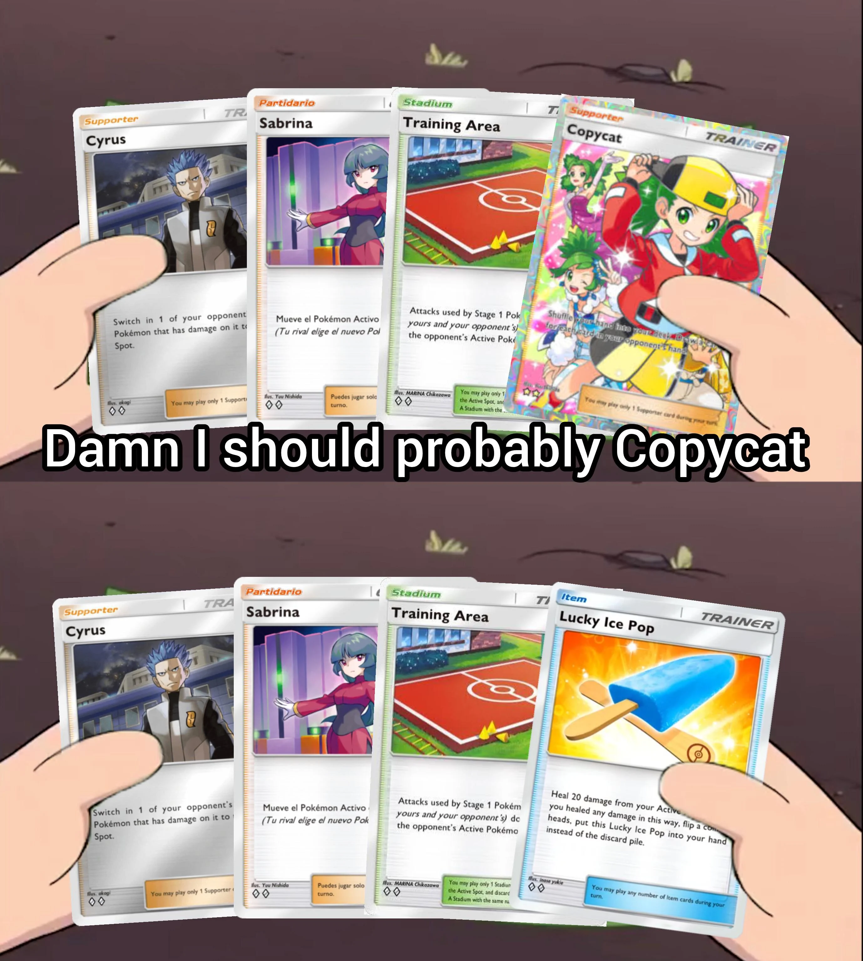 meme
