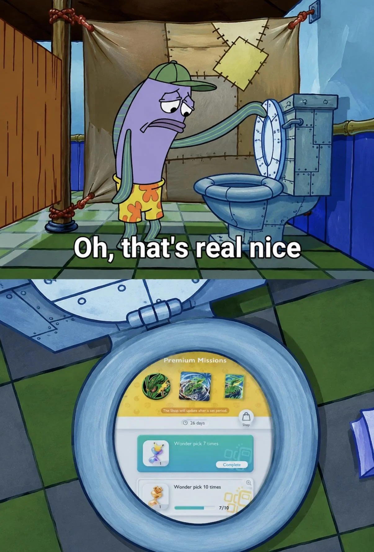 meme
