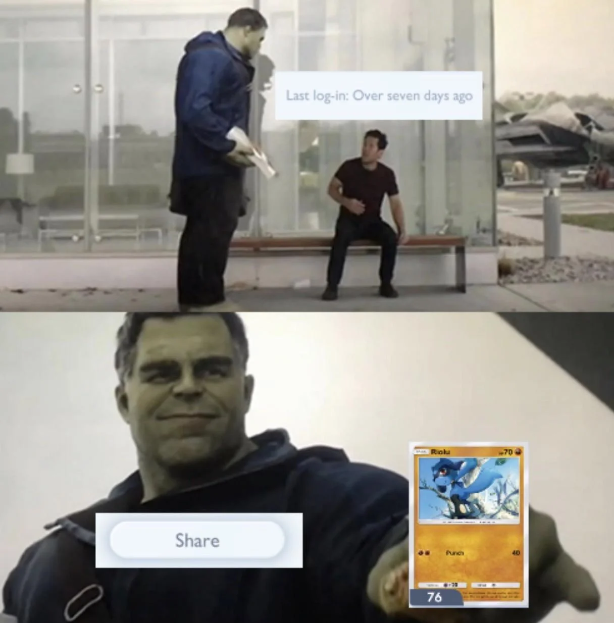 meme