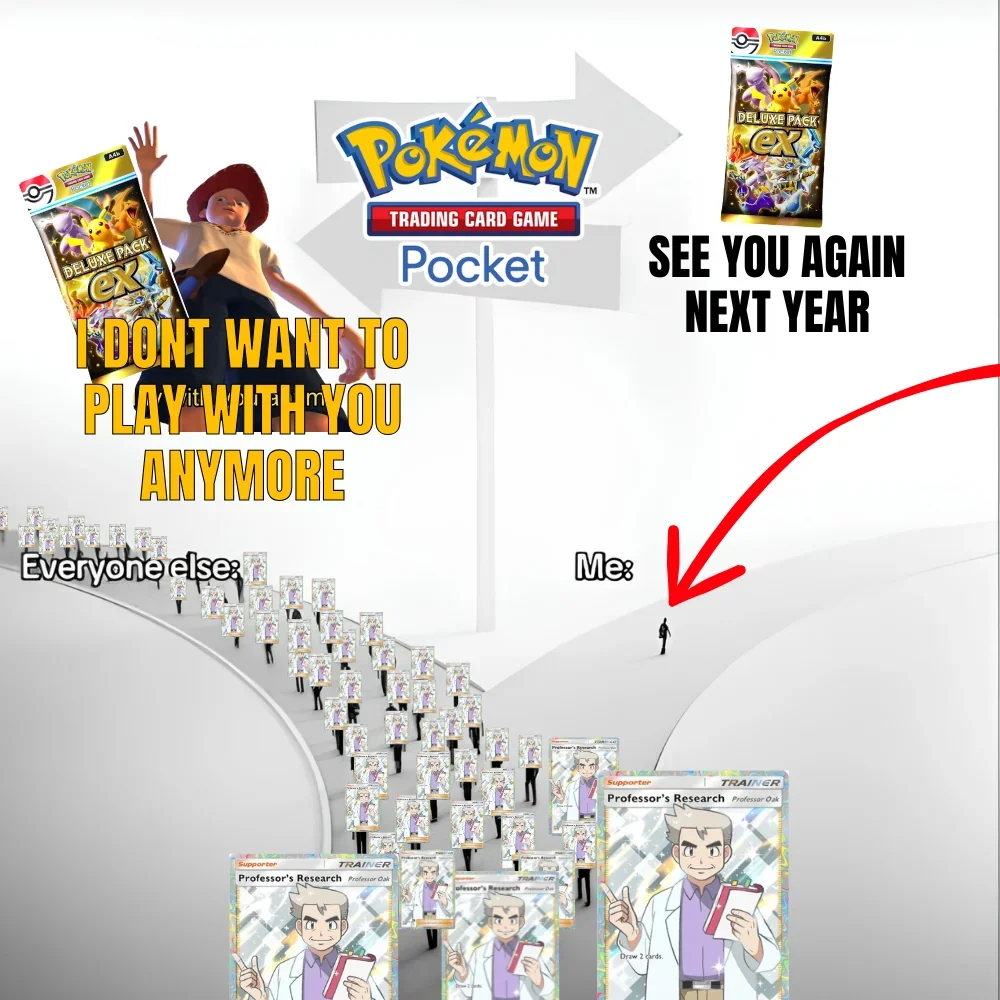 meme