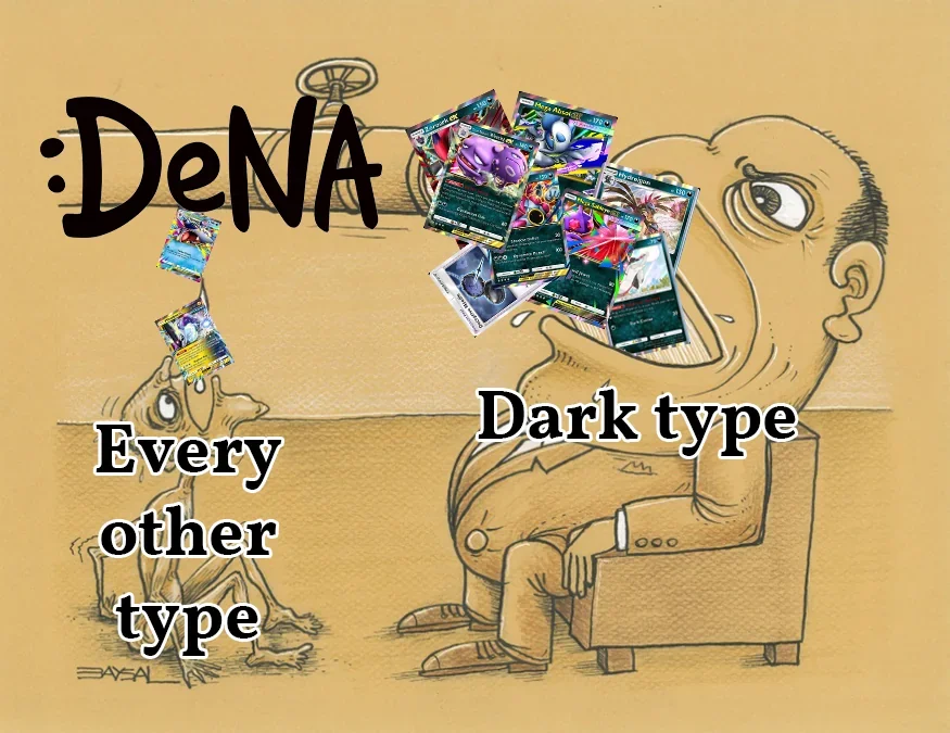 meme