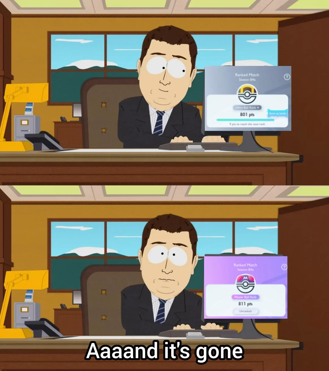 meme