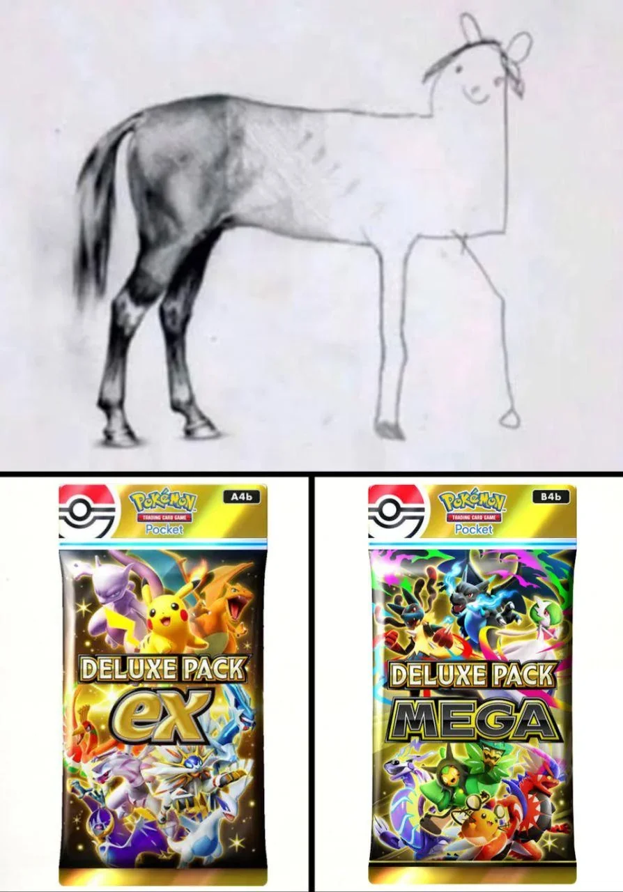meme